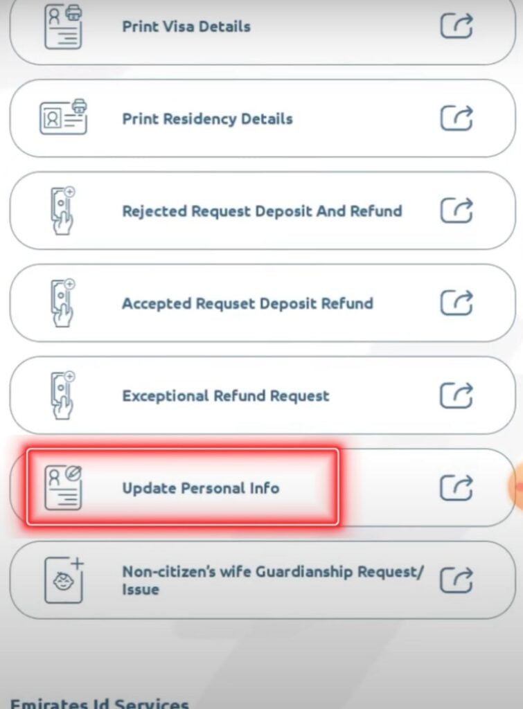 How To Change Mobile Number In Emirates ID