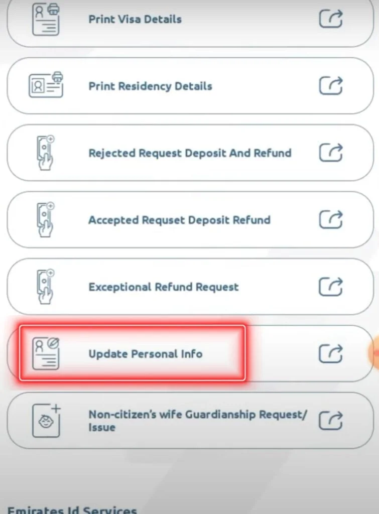 How To Change Mobile Number In Emirates ID