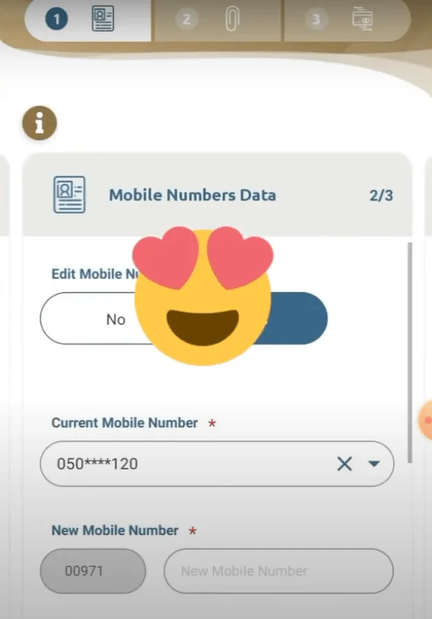 How To Change Mobile Number In Emirates ID - Step 6