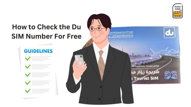 methods to check the Du SIM number in UAE for free