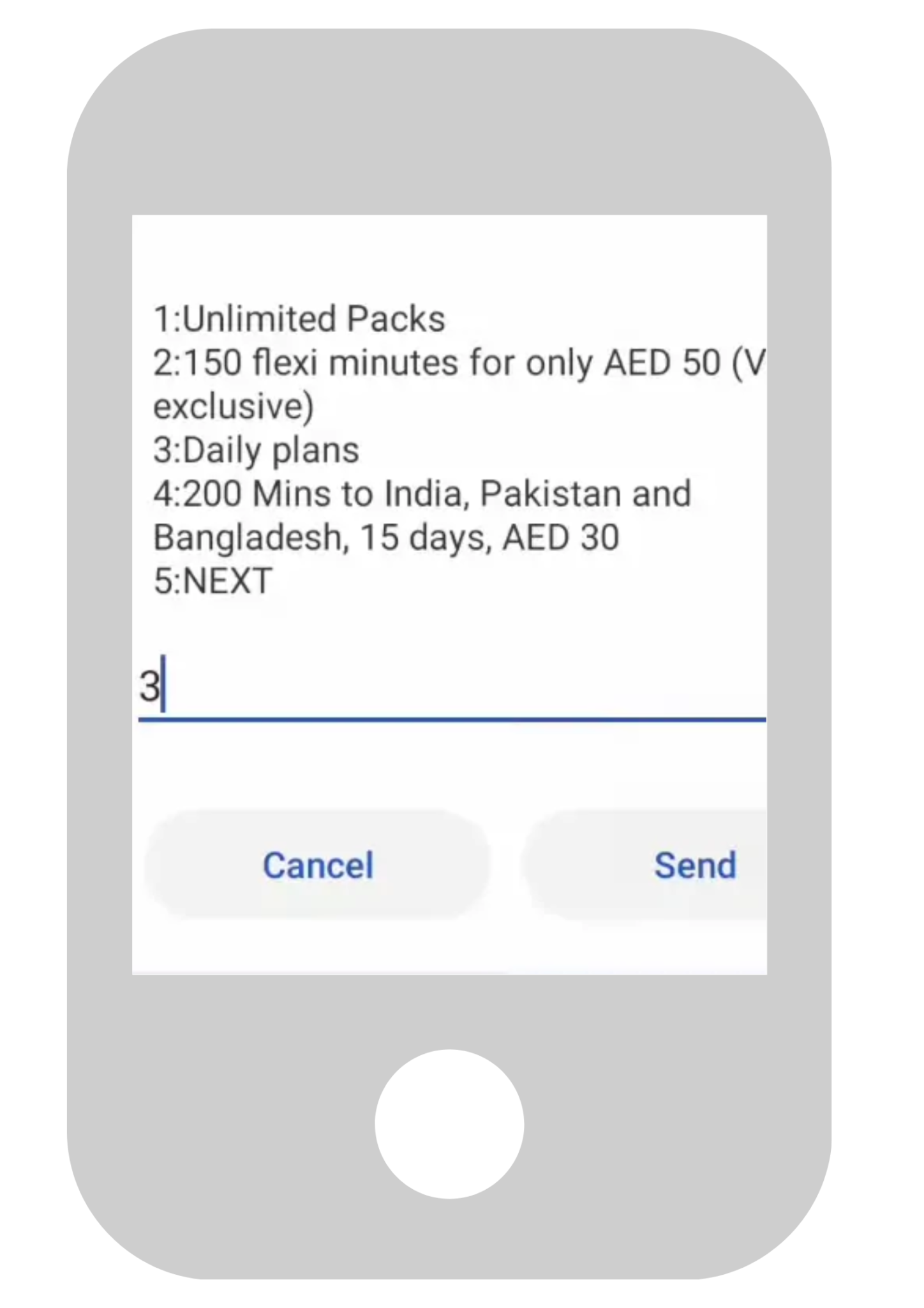 Etisalat International Call 5 Fils per Minute (2024) - Dubai Sims
